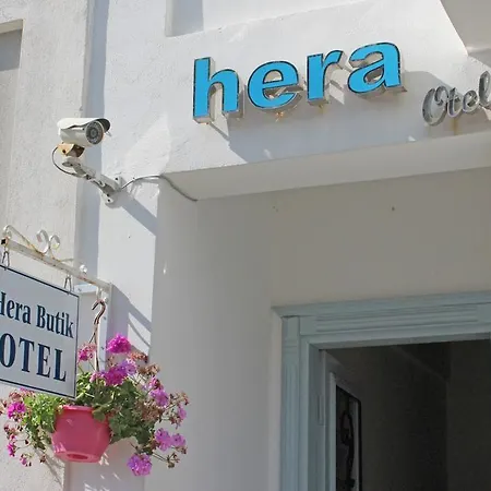 Hera (adults Only) 4* Bozcaada